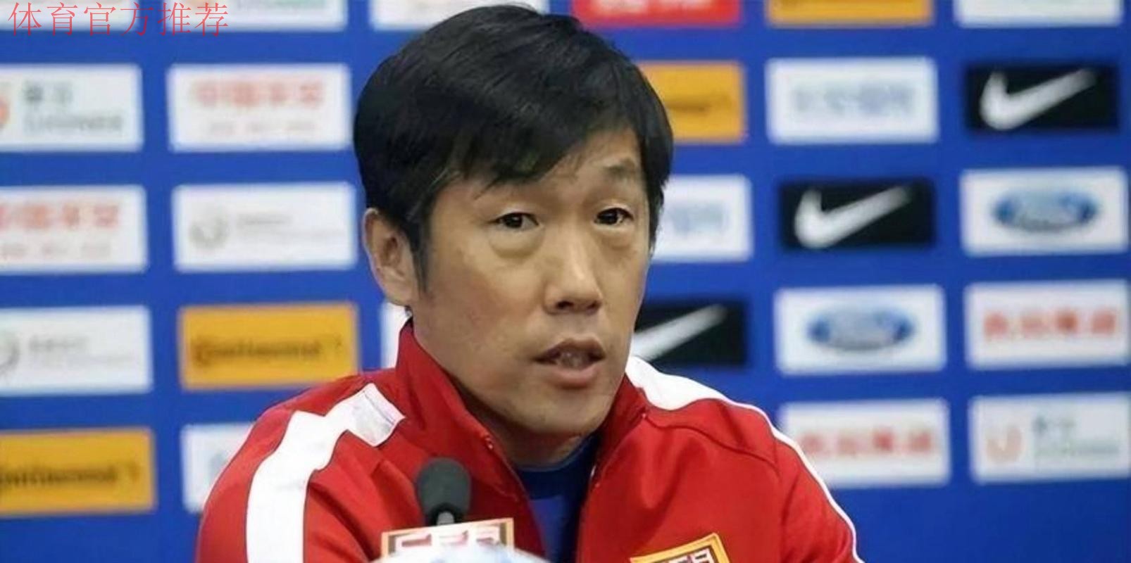 中国足协聘请高洪波作为2018世界杯预选赛小组赛中国男子足球队主教练